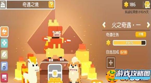 宝可梦大探险奇遇之境活动怎么玩