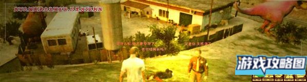 侠盗猎车手5支线消遣任务攻略