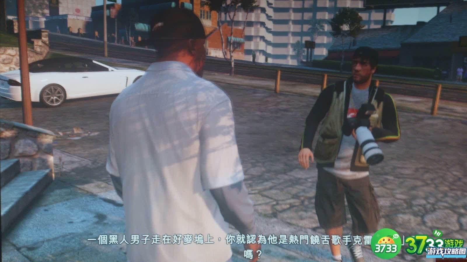 侠盗猎车手5全支线任务流程图文攻略