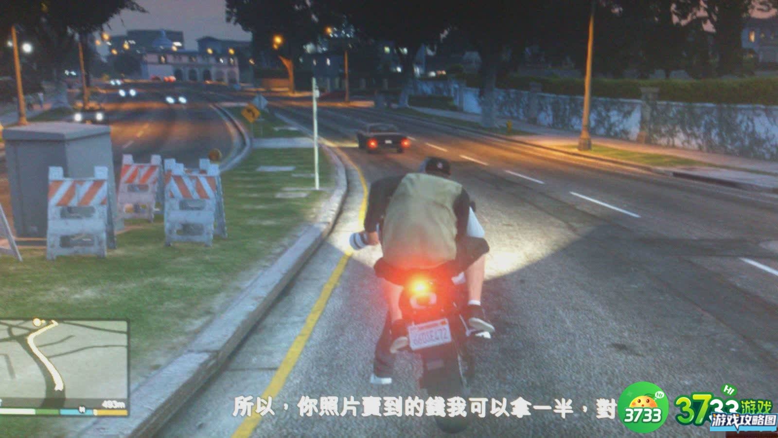 侠盗猎车手5全支线任务流程图文攻略