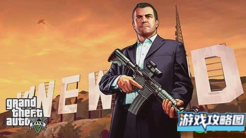 侠盗猎车手5全武器解锁详细介绍