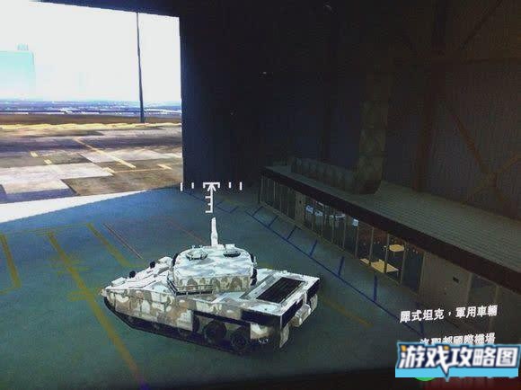 侠盗猎车手5抢夺固定翼心得