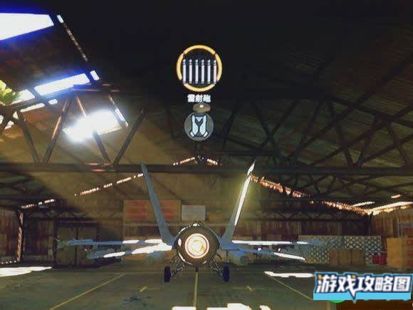 侠盗猎车手5抢夺固定翼心得