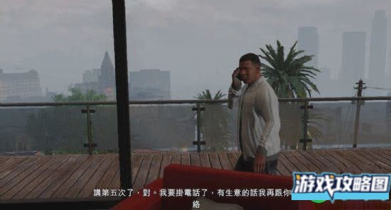 侠盗猎车手5游戏世界的见解和分析