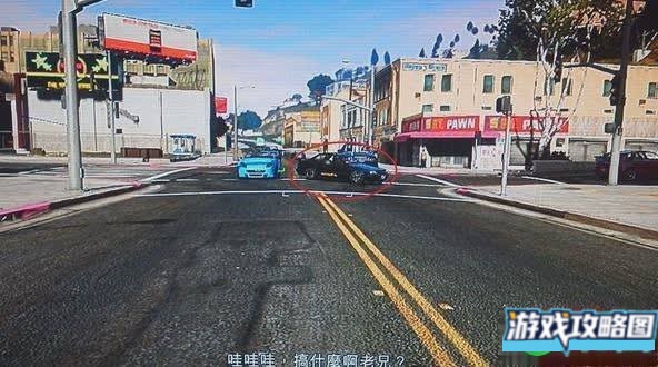 侠盗猎车手5如何获得AE86