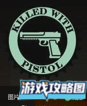 侠盗猎车手5OL版全成就心得