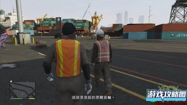 侠盗猎车手5主线任务攻略第五篇