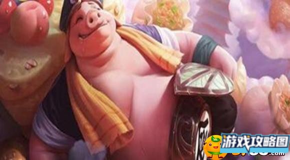 王者荣耀猪八戒变态回血出装是什么