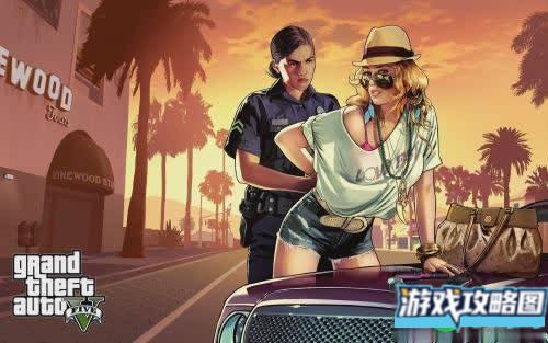 《侠盗猎车手5》随机事件触发解析