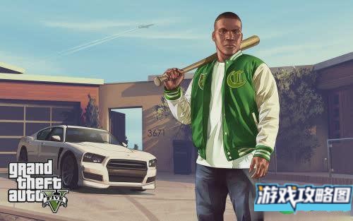 《侠盗猎车手5》五大暗杀任务