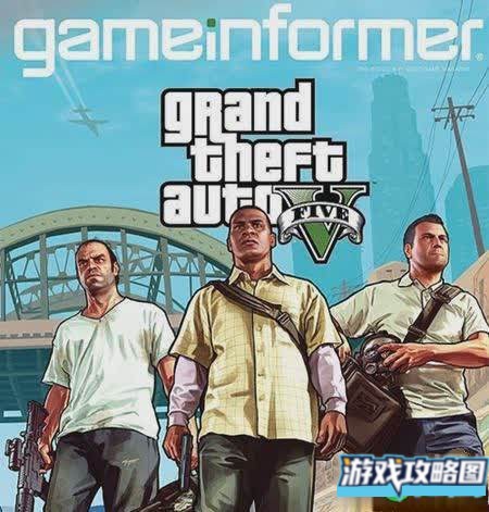 侠盗猎车手5免费购买资产秘诀