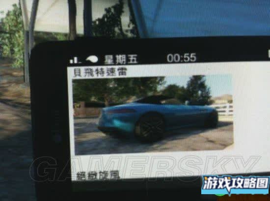 侠盗猎车手5麦克任务图文攻略