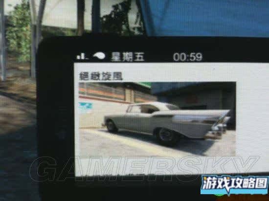 侠盗猎车手5麦克任务图文攻略