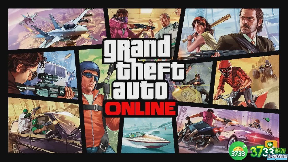 《侠盗猎车手5》大麻藏匿处任务玩法