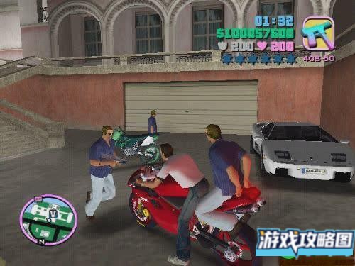 侠盗飞车罪恶都市 无限血攻略分享