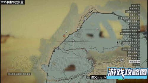 侠盗猎车手5EF埃普西隆任务技巧分享