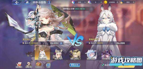 伊甸园的骄傲角色才能值得提升吗