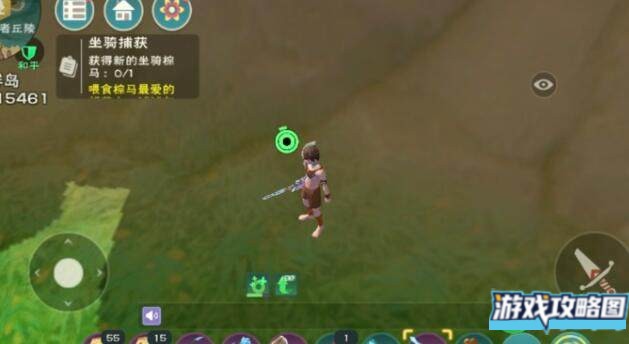 创造与魔法海底世界宠物饲料大全