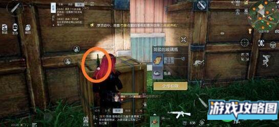 黎明觉醒切割土地宝藏刷新地点一览