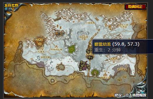 魔兽世界保卫龙眠神殿任务怎么做