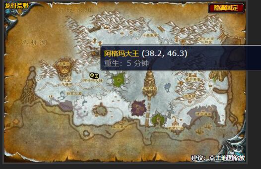 魔兽世界失落的帝国任务怎么做