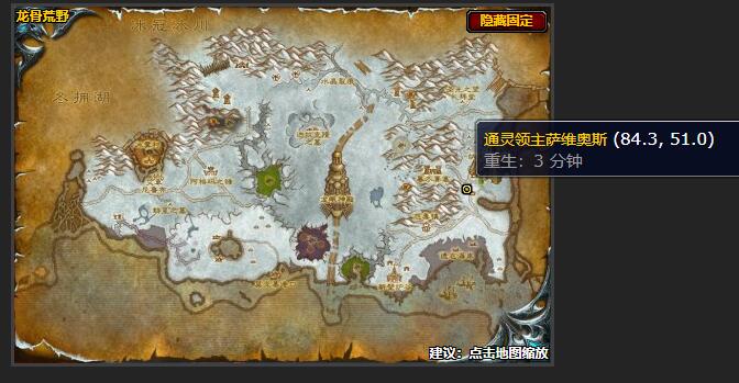 魔兽世界深入陵园任务怎么做