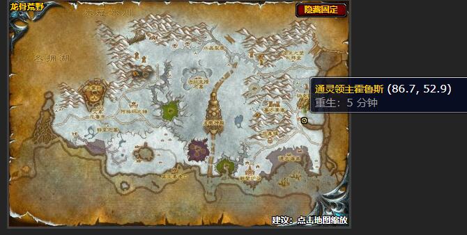 魔兽世界深入陵园任务怎么做