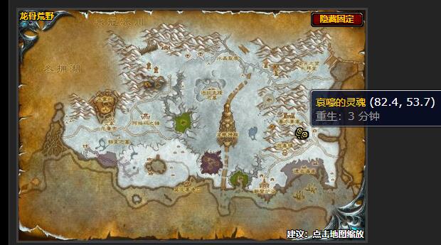 魔兽世界深入陵园任务怎么做