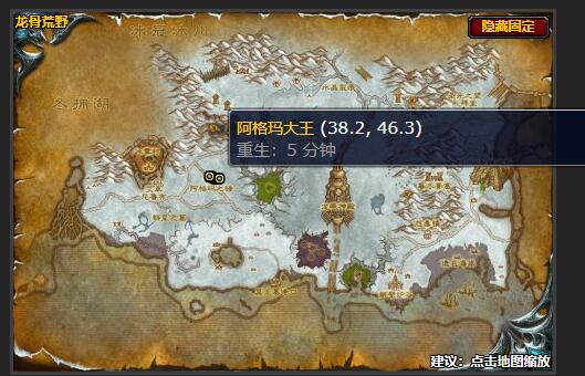 魔兽世界库卡隆先锋任务在哪接