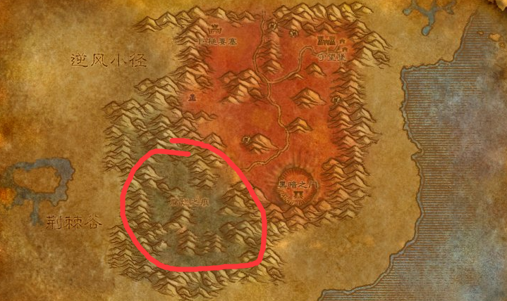 魔兽世界腐烂之痕在哪