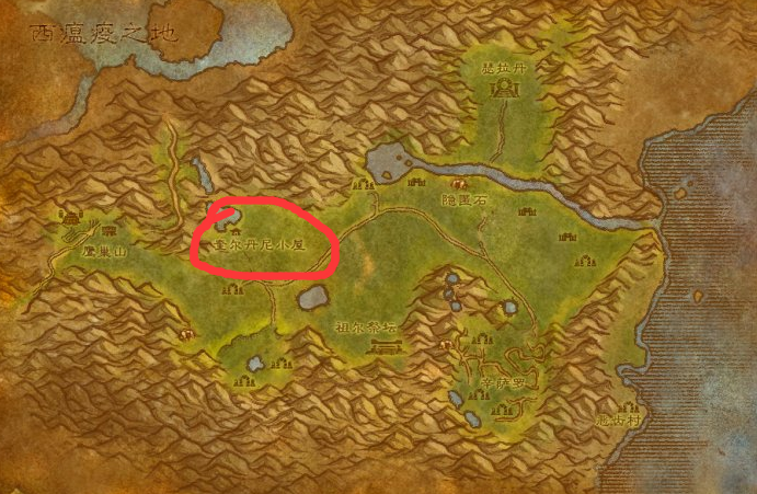 魔兽世界奎尔丹尼小屋在哪