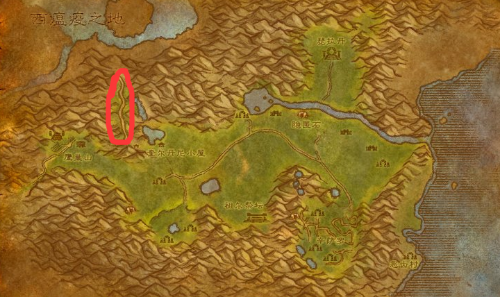 魔兽世界毒雾峡谷在哪