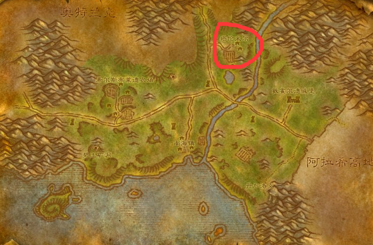 魔兽世界塔伦米尔在哪