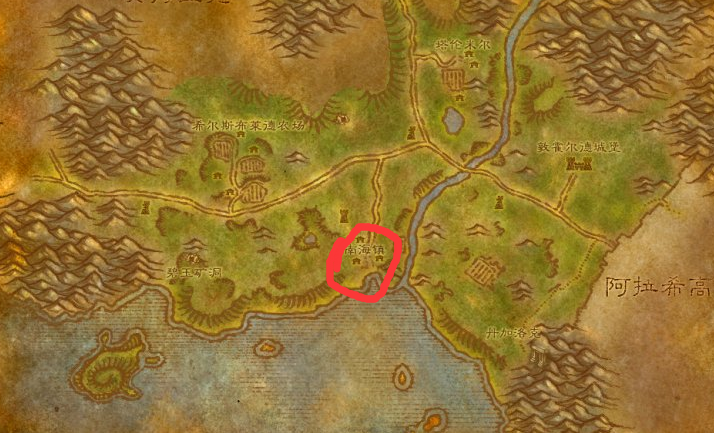 魔兽世界南海镇在哪