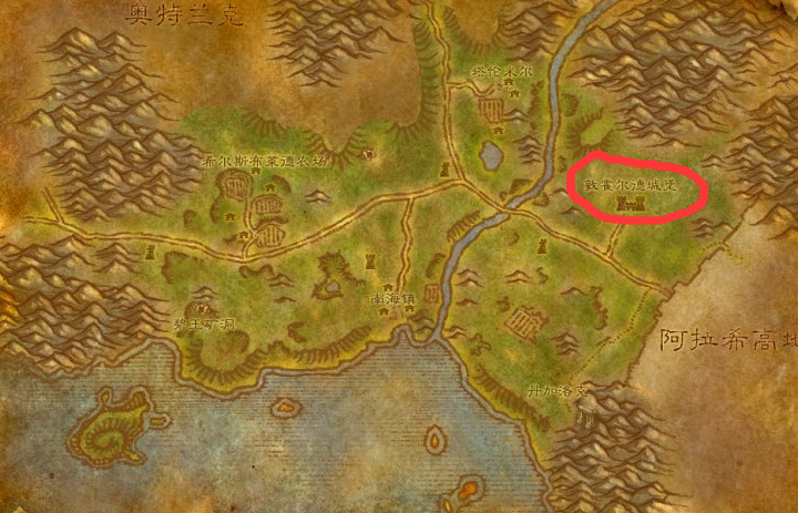 魔兽世界敦霍尔德城堡在哪