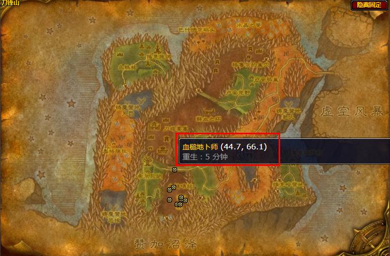 魔兽世界附魔护腕法术能量图纸哪里出 魔兽世界附魔护腕法术能量图纸哪里出