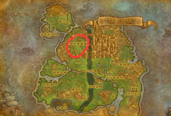 魔兽世界银月城废墟在哪