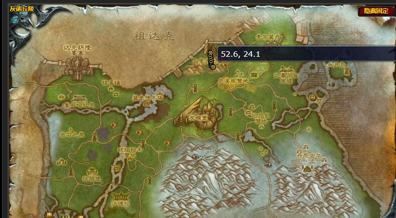 魔兽世界乌索克巨熊之神任务怎么做