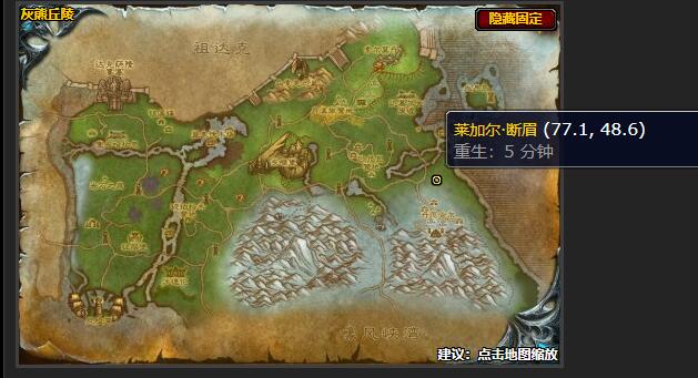 魔兽世界我们有能源任务在哪接