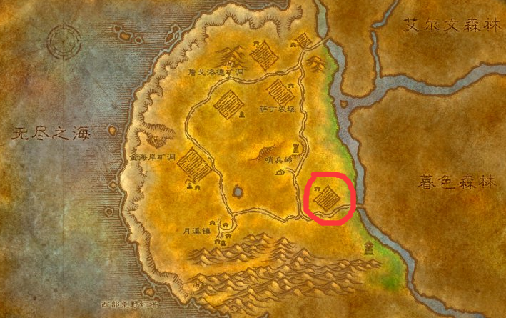 魔兽世界死亡农地在哪