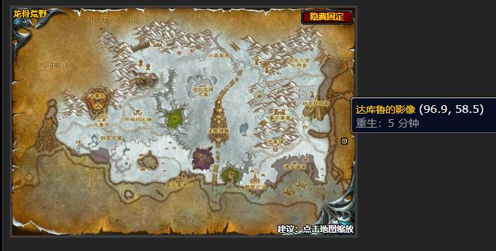 魔兽世界必要的牺牲任务怎么做