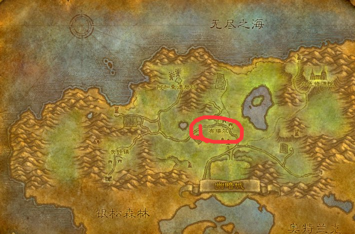 魔兽世界布瑞尔在哪