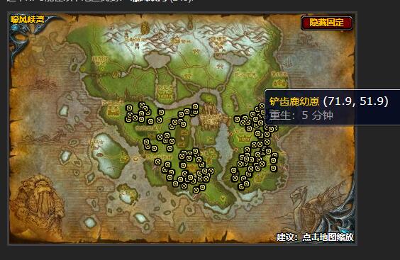 魔兽世界我们有技术任务怎么做