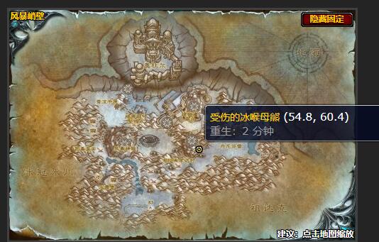 魔兽世界最后的母熊任务怎么做