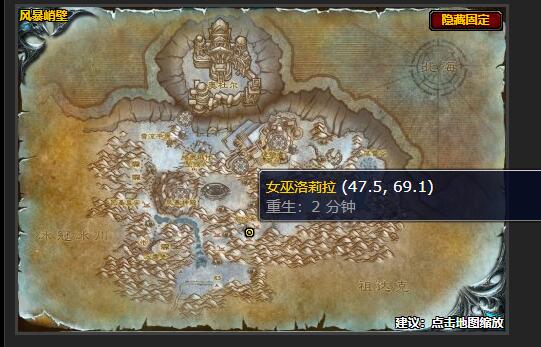 魔兽世界为荣耀而战任务怎么做