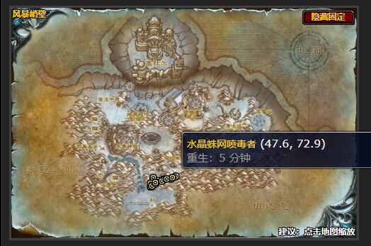 魔兽世界进入矿洞任务怎么做