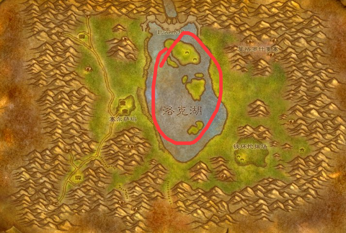 魔兽世界洛克湖在哪