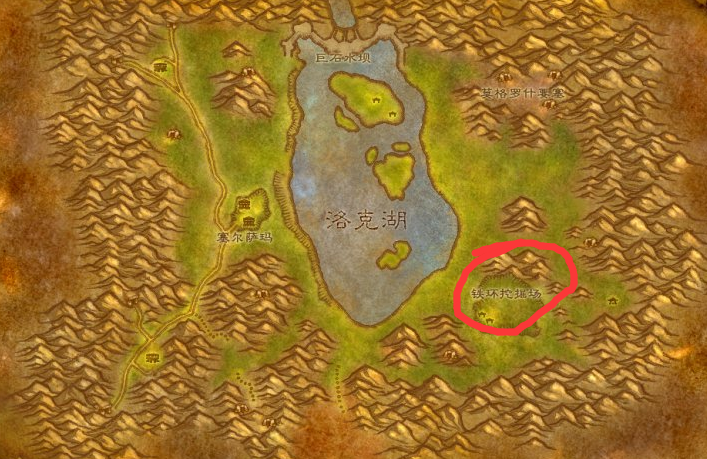 魔兽世界铁环挖掘场在哪