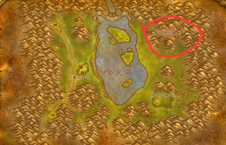 魔兽世界莫格罗什要塞在哪