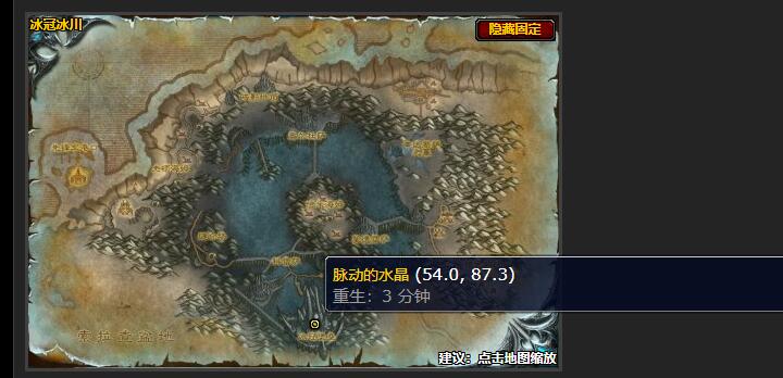 魔兽世界黑暗中的声音任务怎么做